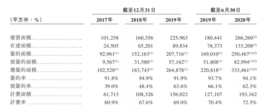 微信圖片_20201117160918.jpg